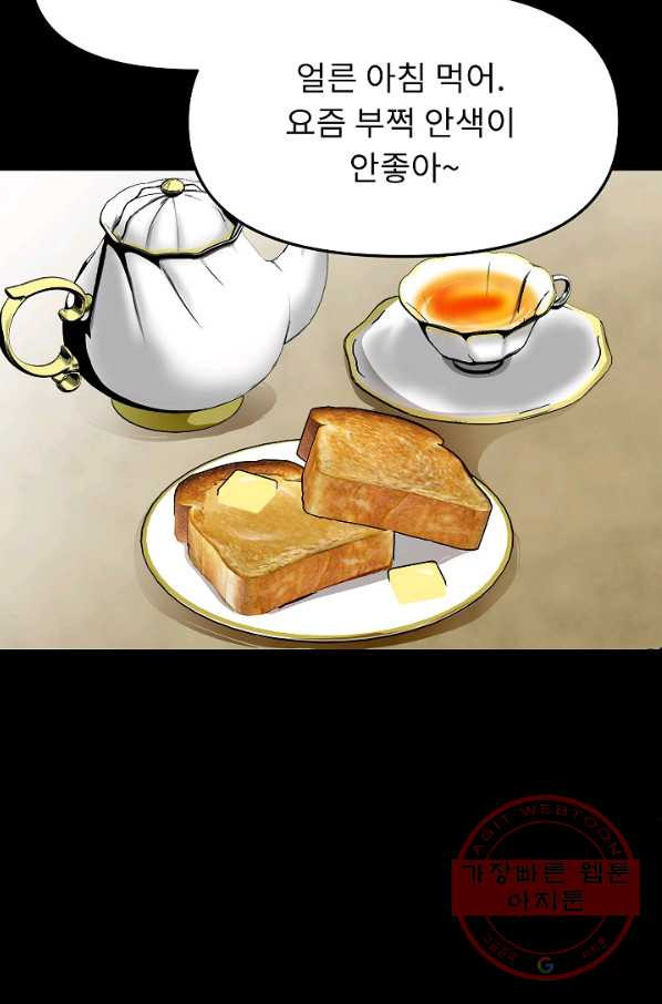1640491587298n44wsln1oxo.jpeg