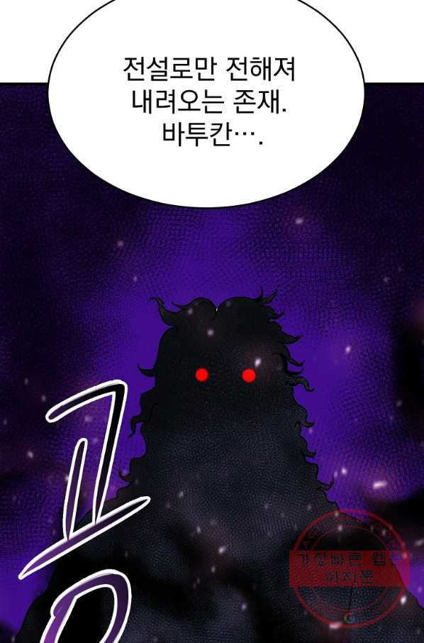 1640489722020hra9uwq1si.jpeg
