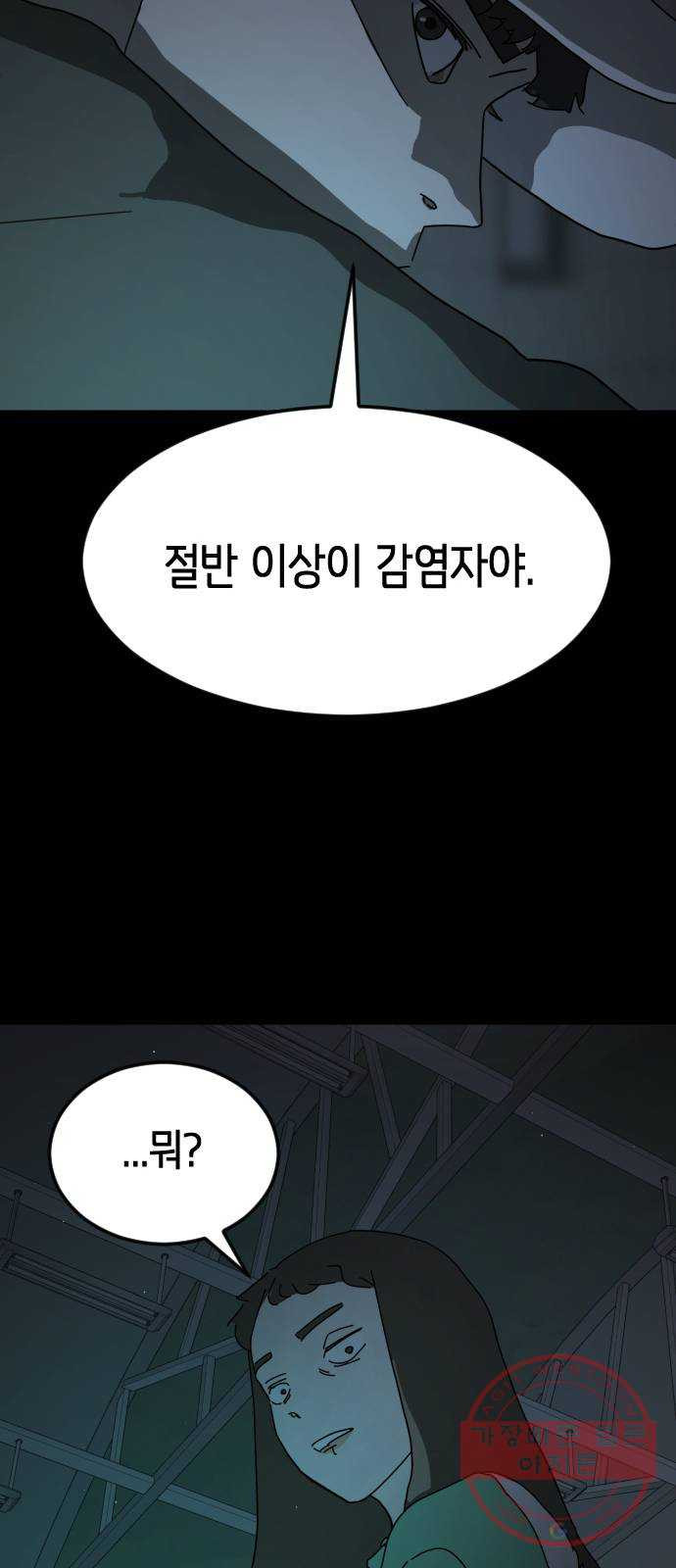 1640492700030grjfsk3cc8.jpeg