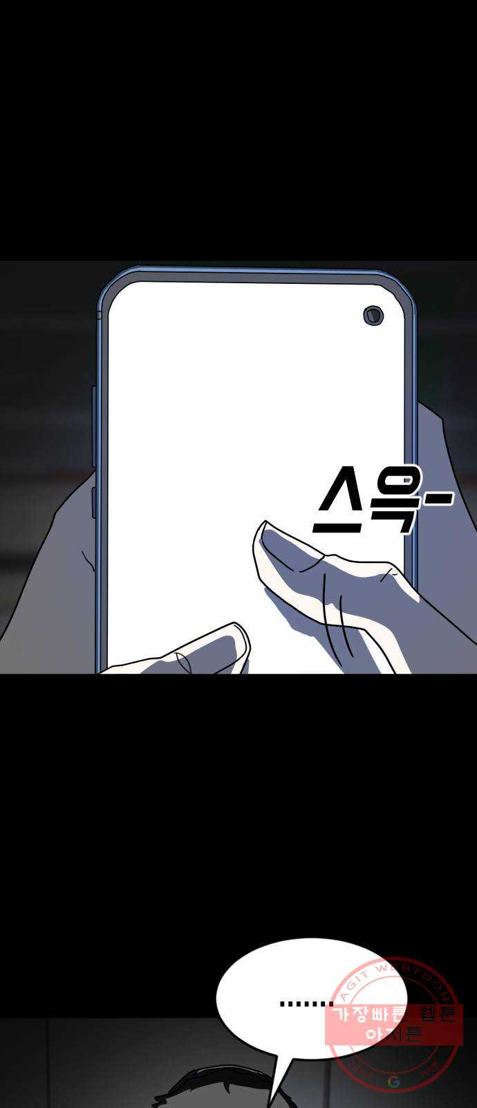 1640492705899navdv84dwa.jpeg