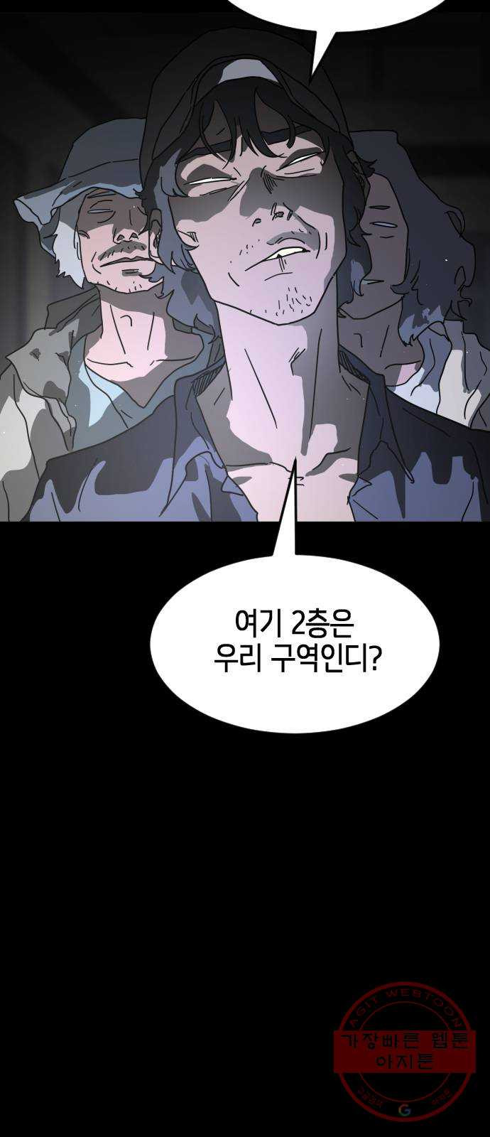 1640492709945yukkrywjjg.jpeg