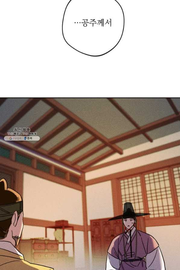 1640486684187hpp6optbxya.jpeg