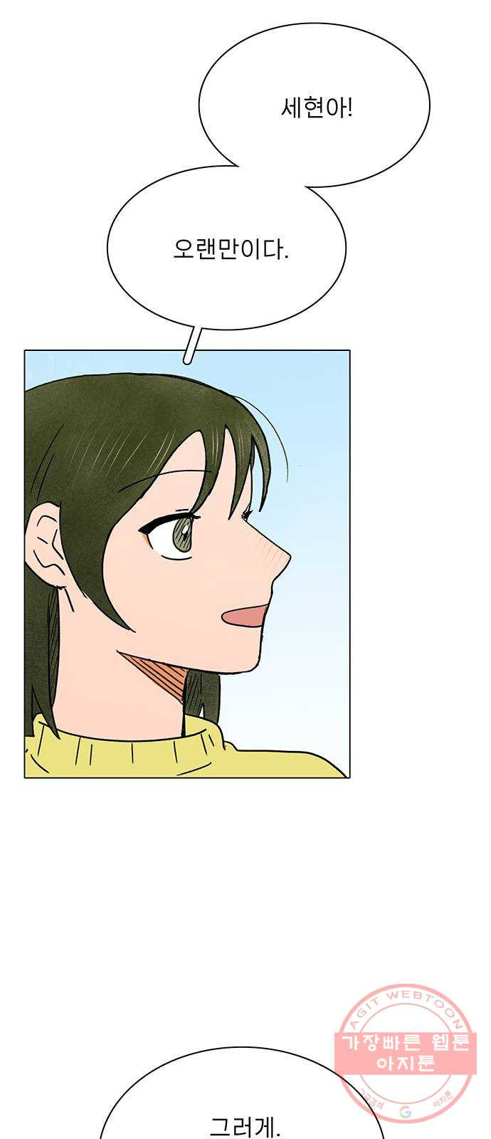 1640492841161kpmrdcw54l.jpeg