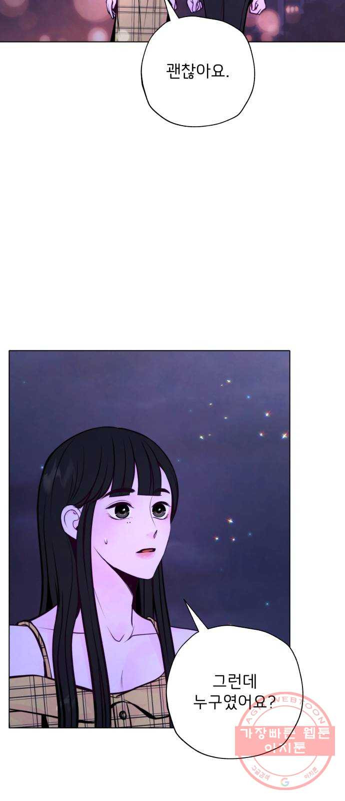 1640492917270tepv7tbvgbf.jpeg