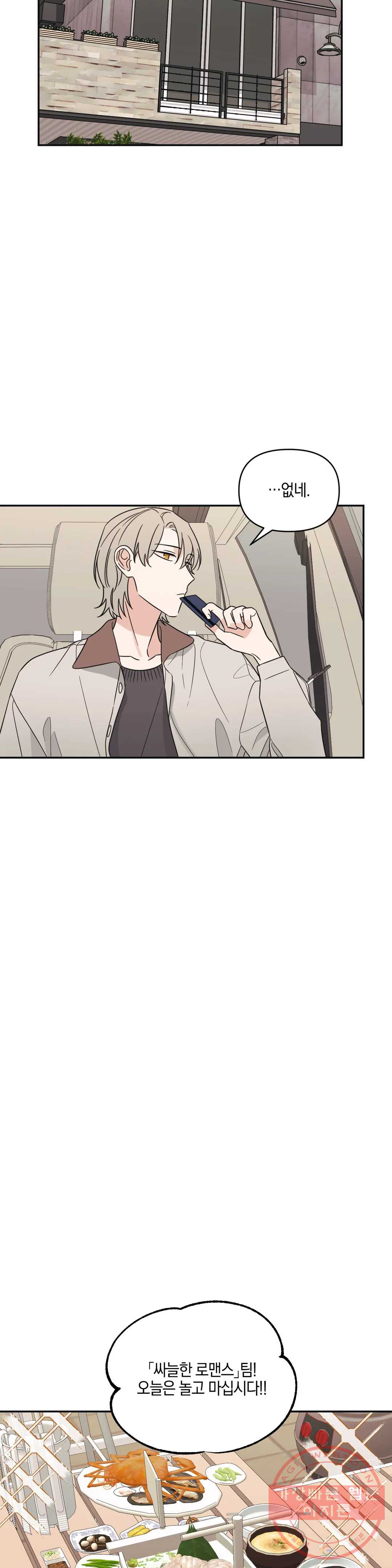 1640486554259gcxd8eyirmu.jpeg