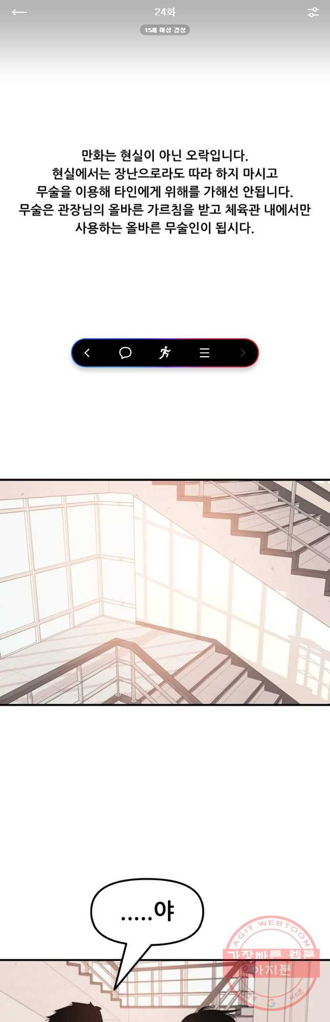 1640490185803rsxz2uy529g.jpeg