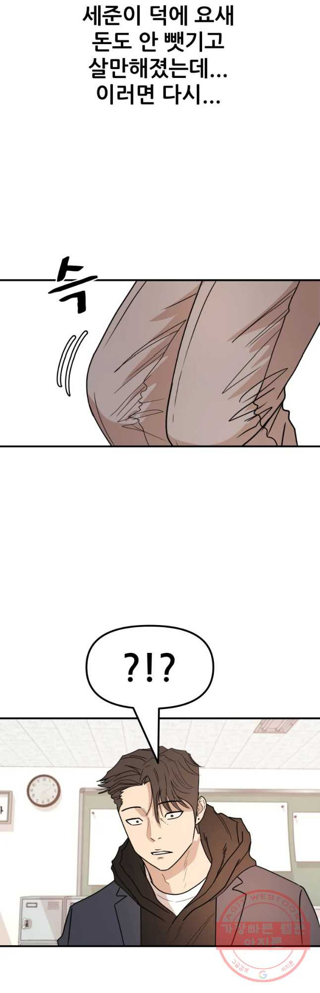 16404901916009zxsevu7njv.jpeg