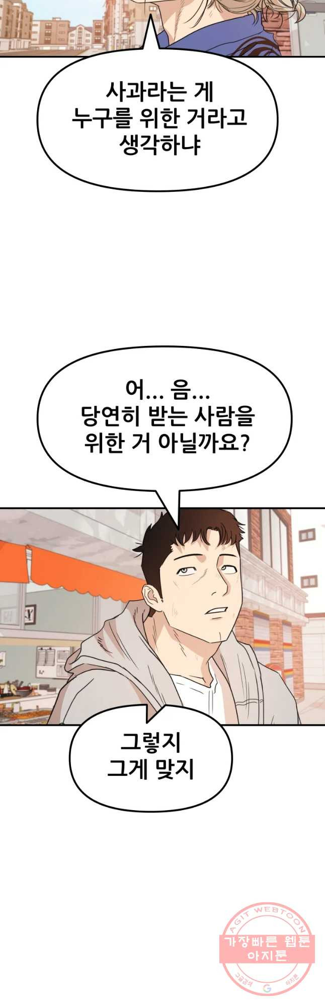 16404901920171fb899oulmc.jpeg