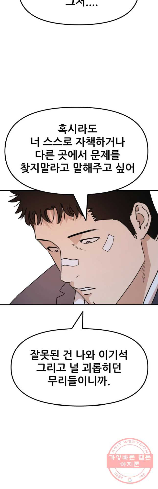 1640490195033w0nn2qkst5b.jpeg