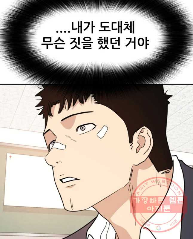 1640490195466sp8cf9bs3x.jpeg