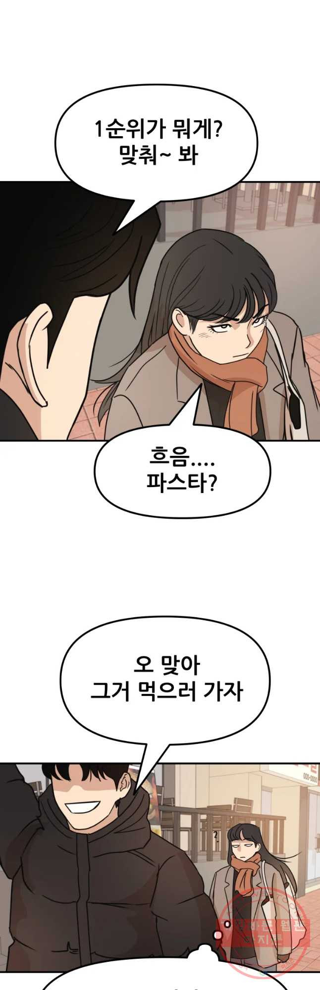 1640490196733mig1bx3zjjk.jpeg