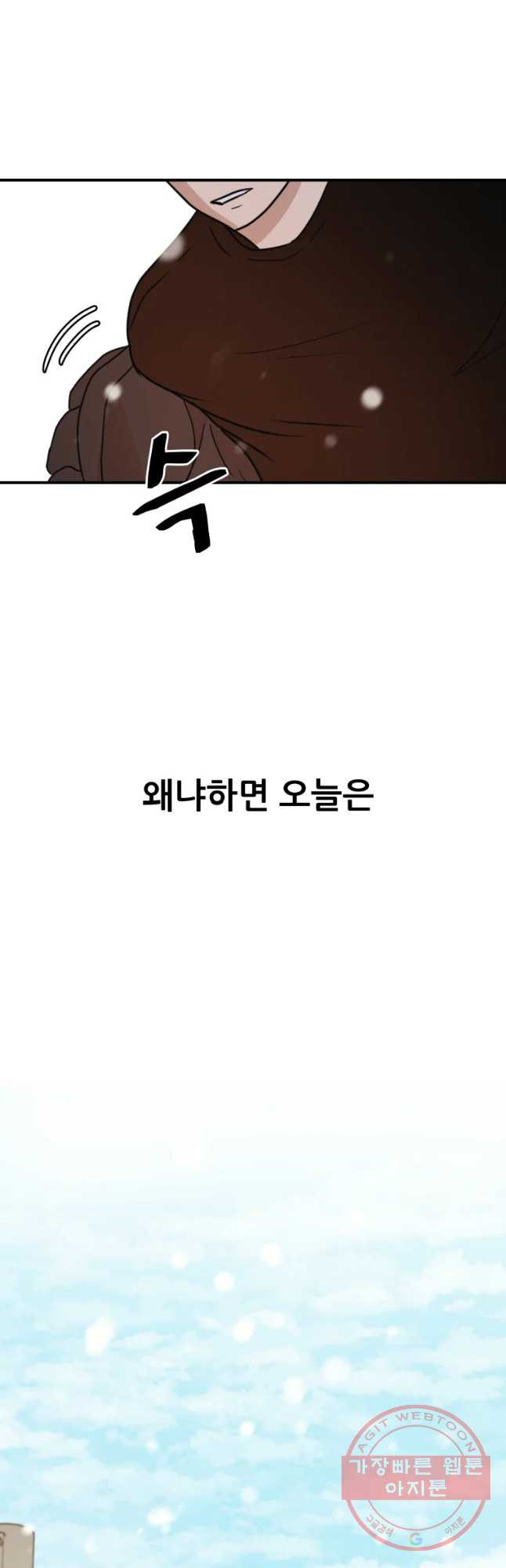 1640490201352smwnmawusy.jpeg