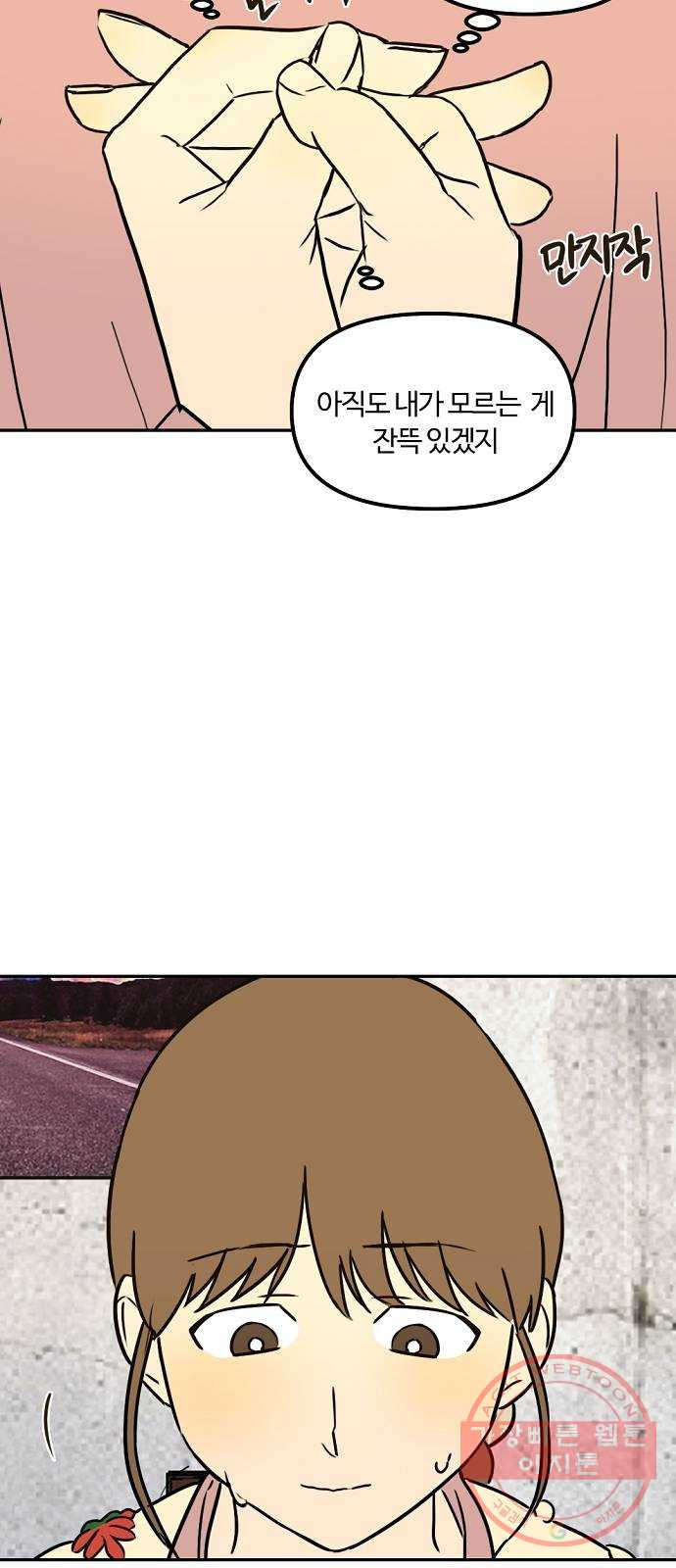 1640492329797yavh1j7jyec.jpeg