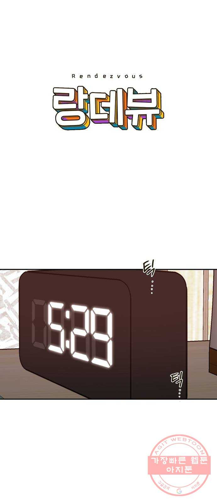 1640492331464x00niwx2hk.jpeg