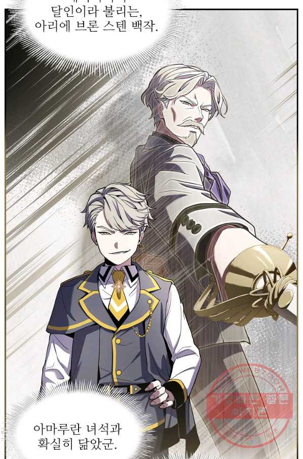 16404904198568crl7hkbvb.jpeg
