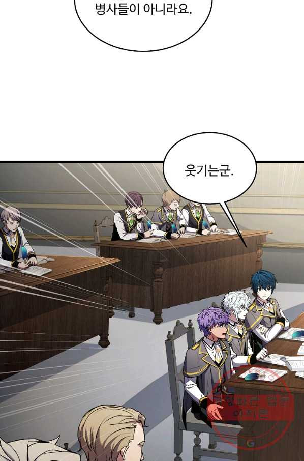 1640490428675z6de4zqmjs.jpeg