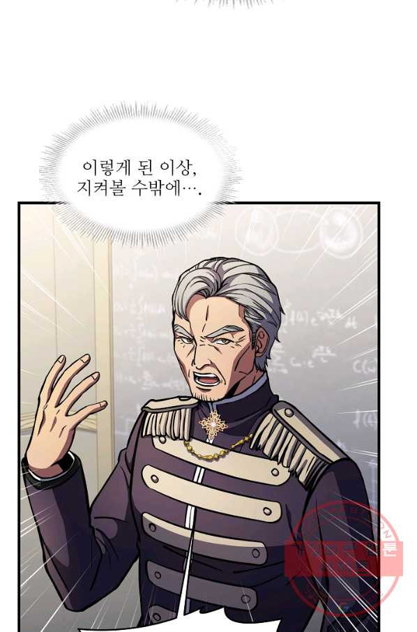 16404904306585i5ccdhqso8.jpeg