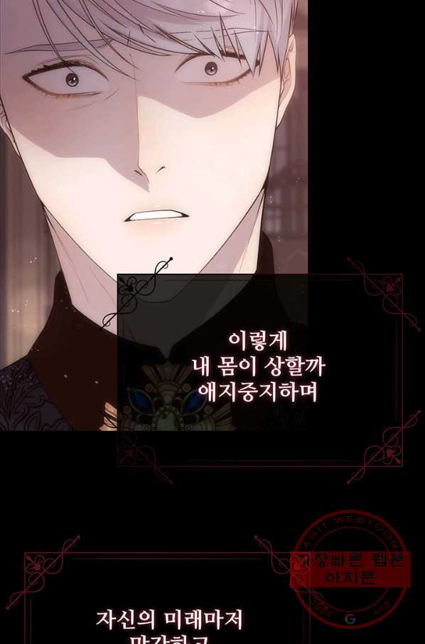 164049021543216ao2hepdx.jpeg