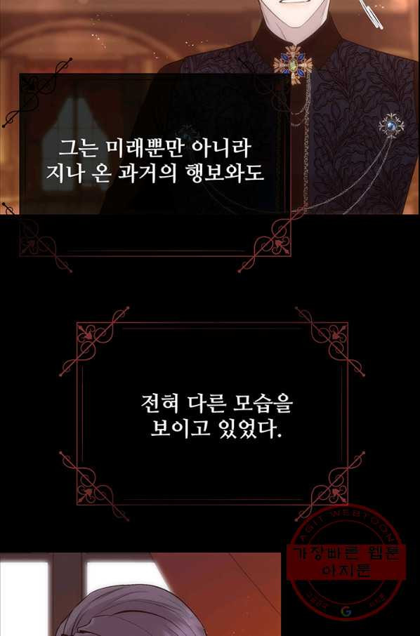 1640490217519ln4n99fpvwm.jpeg