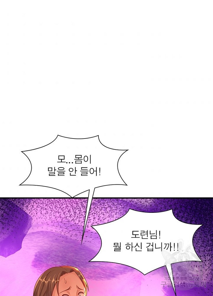 1640491646338kkcmv6kkxin.jpeg