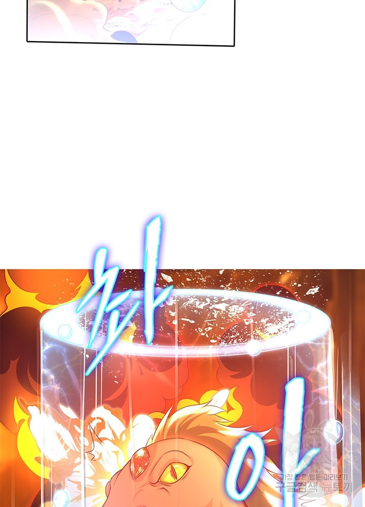16404916473721ljr39skino.jpeg