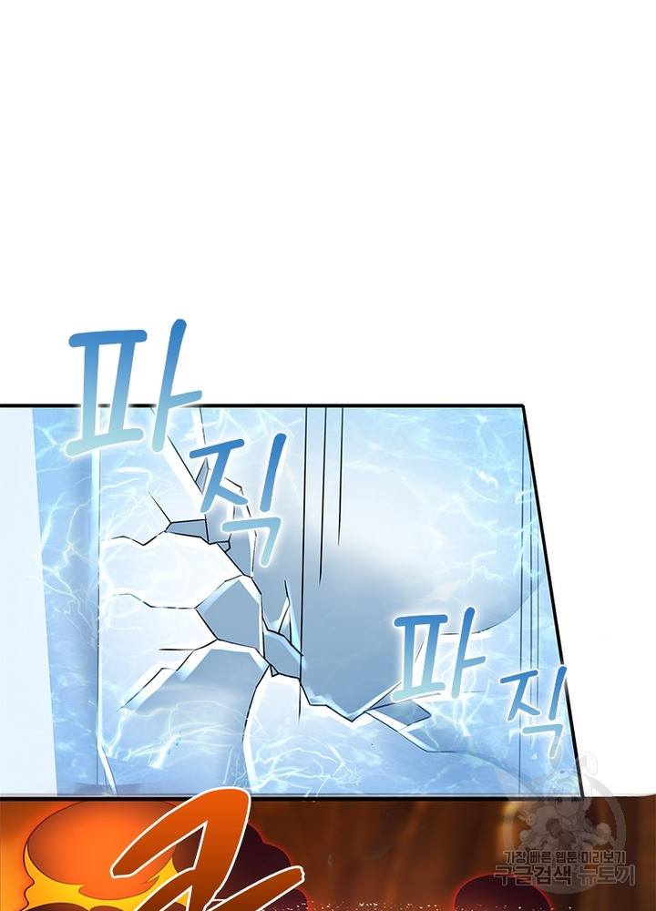 1640491647987sdiucstdvl.jpeg