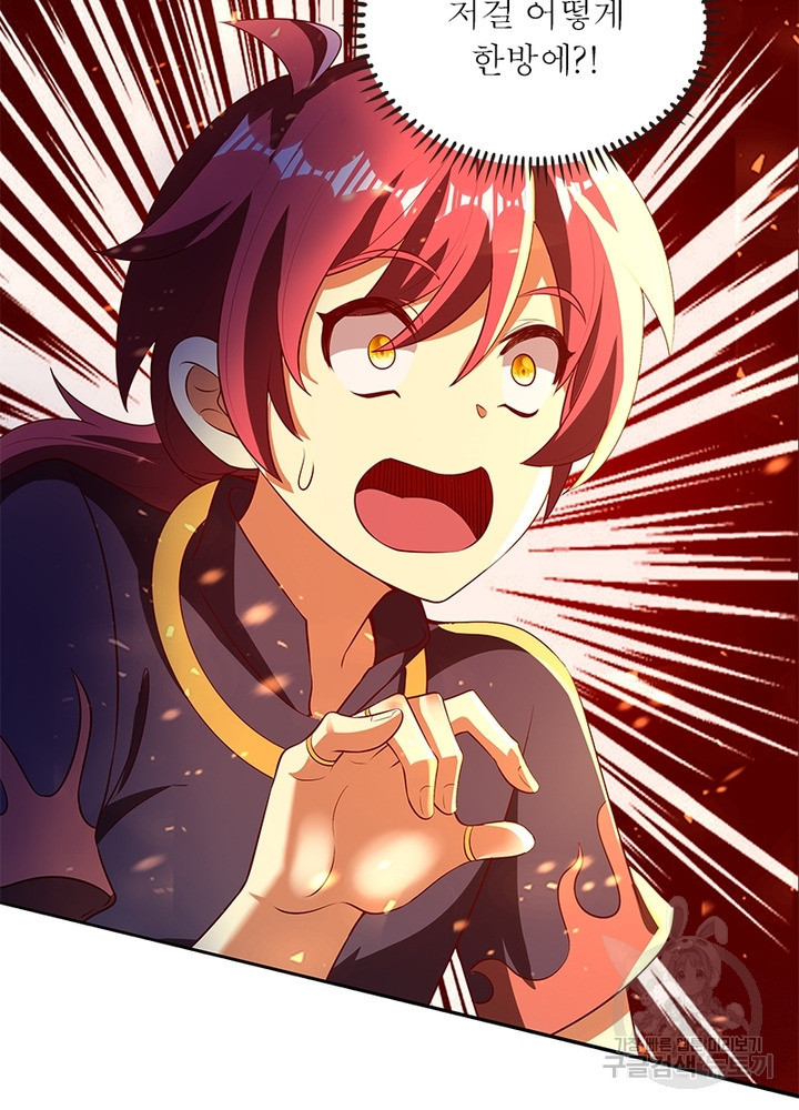 1640491648293ry19h54s79.jpeg