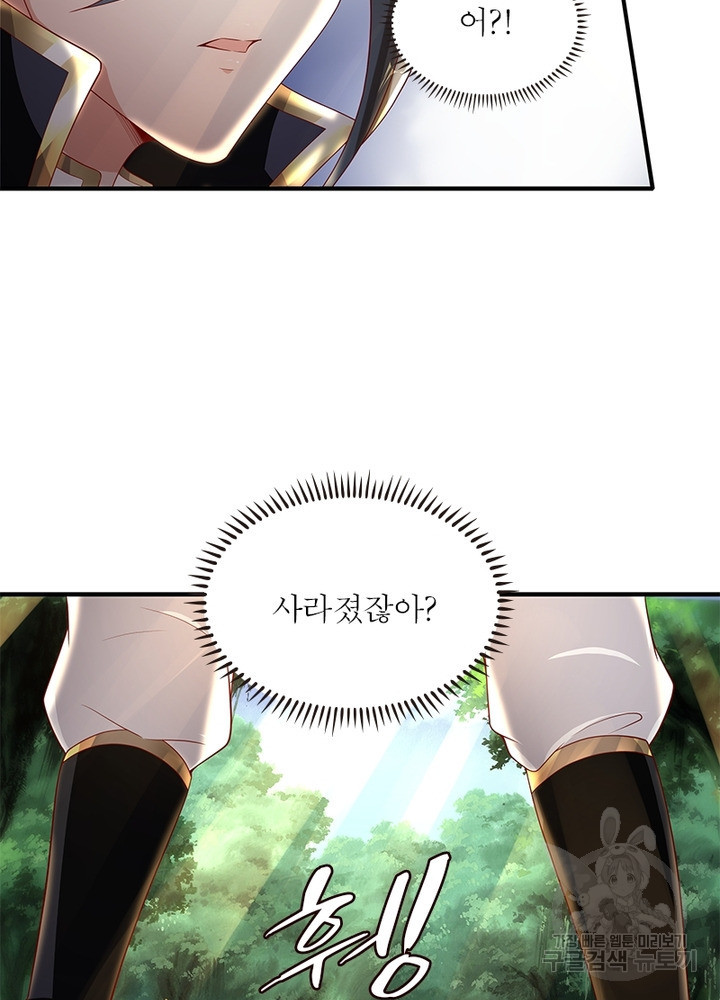1640491650049i0lcs6nqc09.jpeg