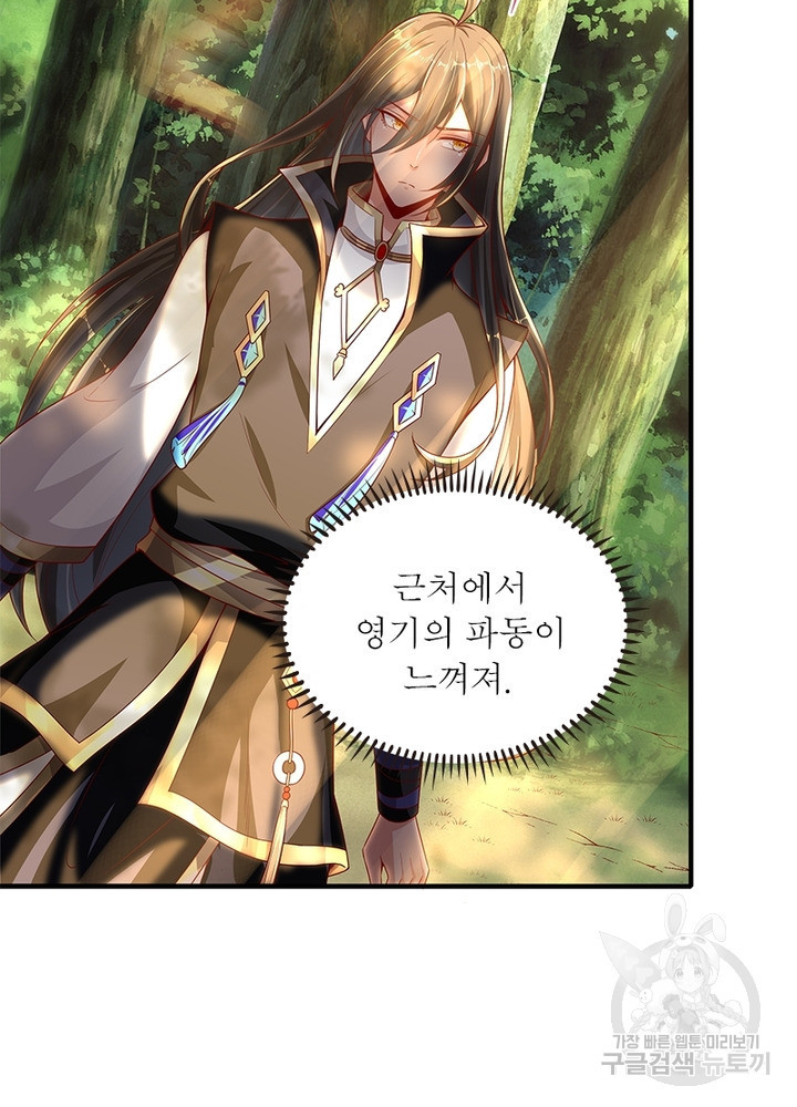 1640491650251vjwagpsvbtg.jpeg