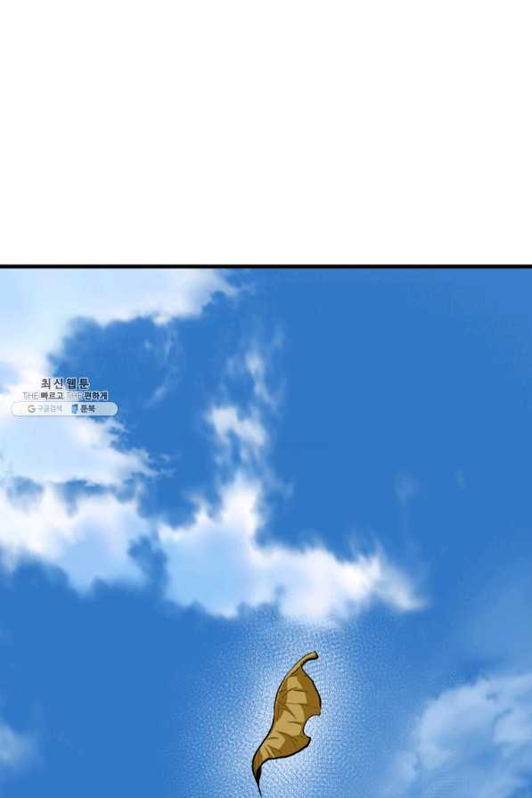 1640490449442w6qb3kmova.jpeg
