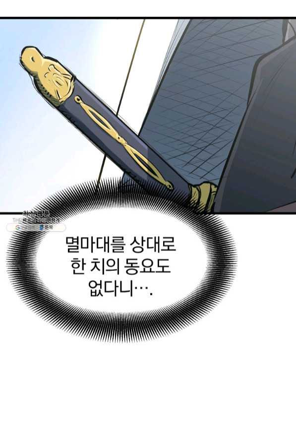 16404904500585fb66kzeqyf.jpeg