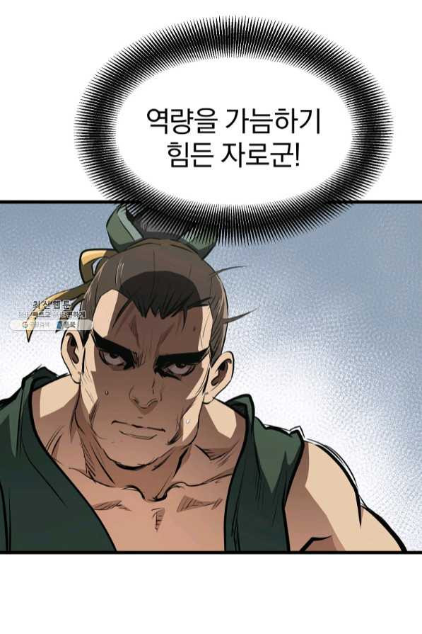 1640490450175hbl1nrbkuj.jpeg