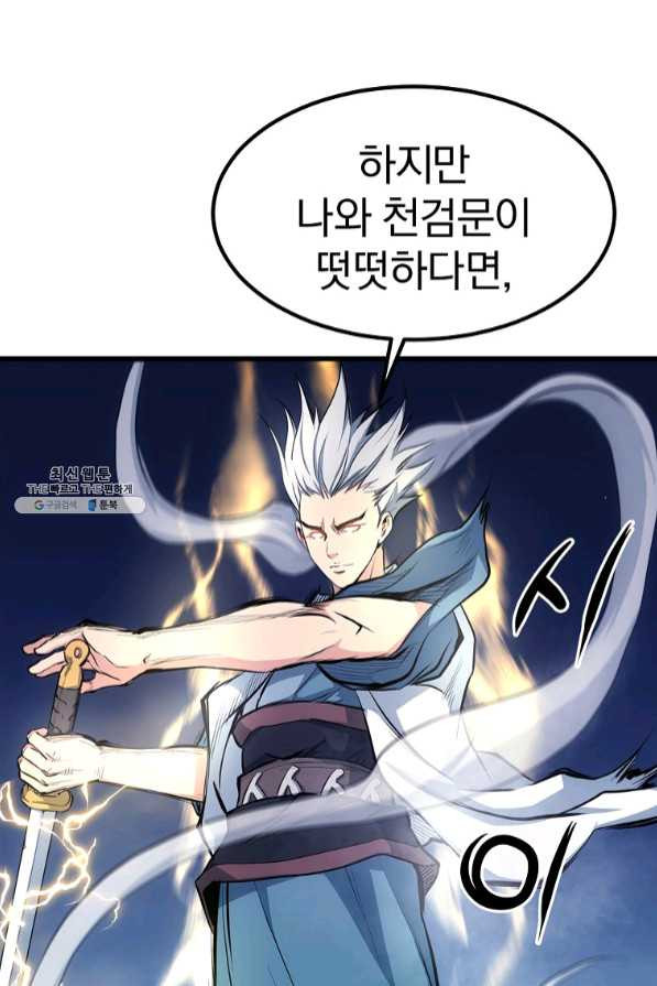 16404904666594u6ac9iu41d.jpeg