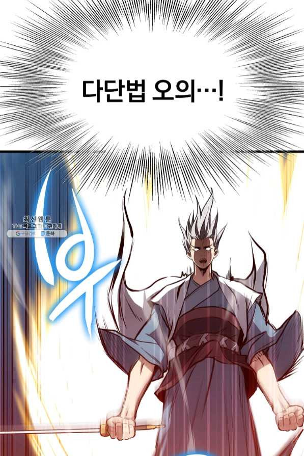 1640490471474952p7k2fojo.jpeg