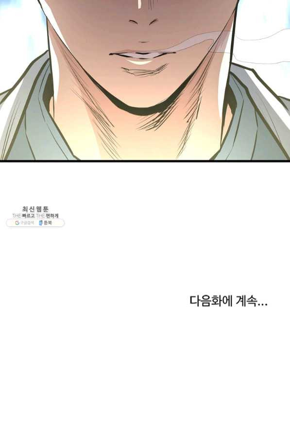 1640490481091x2pv7qwl7n.jpeg