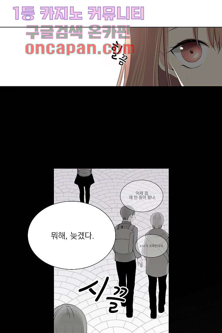 16404857472330oi6io0td5t.jpeg