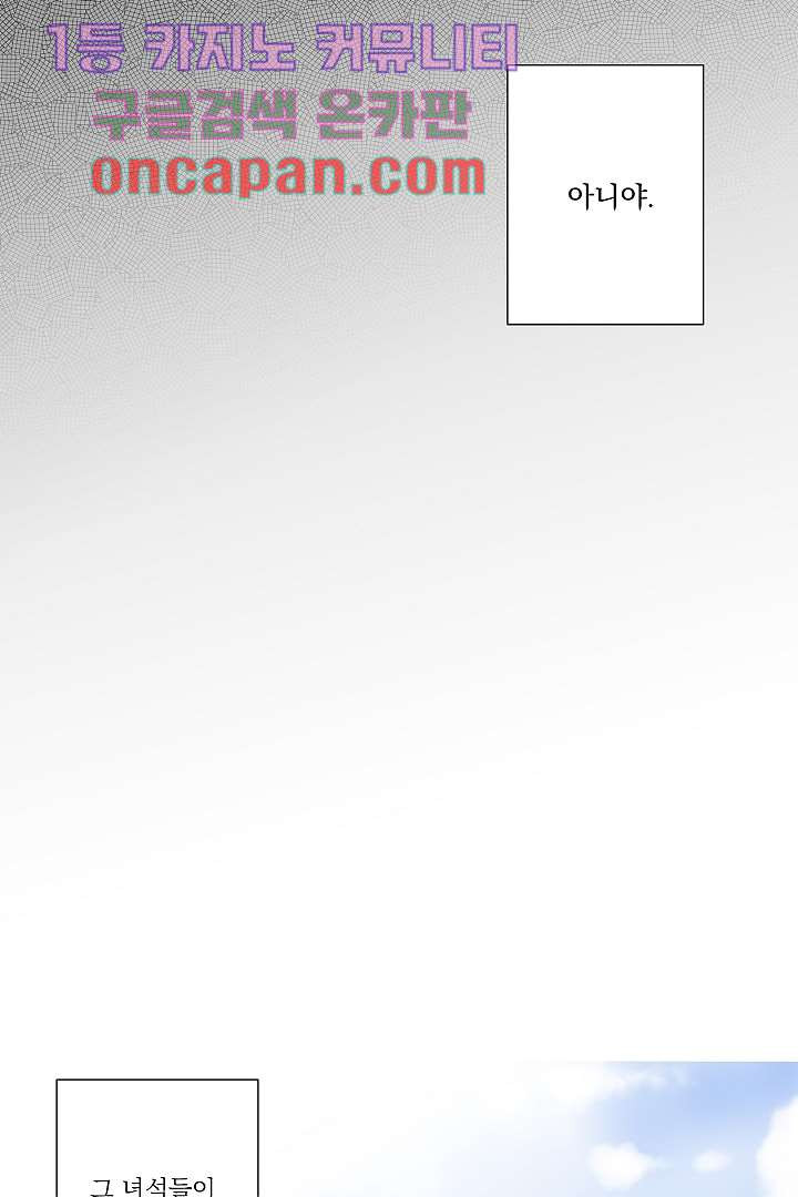 1640485747440qndu3o2v9pr.jpeg
