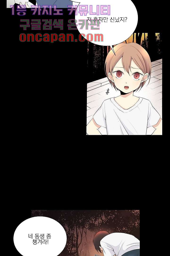 1640485749101p1e5ngv5sii.jpeg