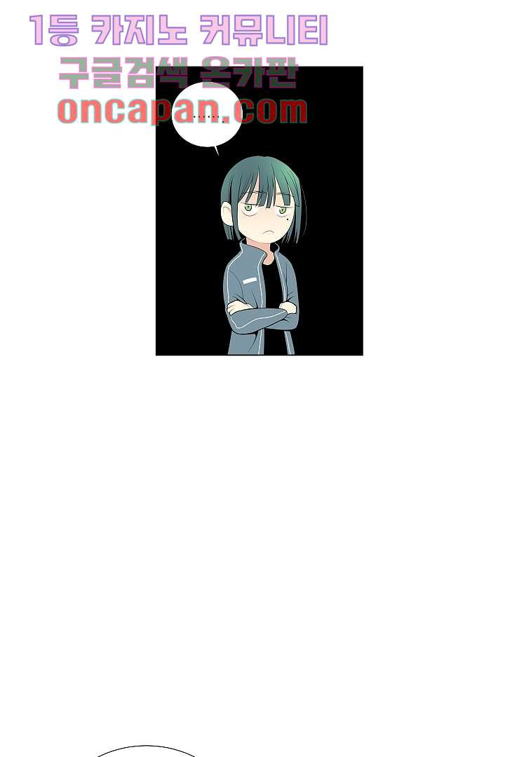 1640485790887xbapwpppds.jpeg