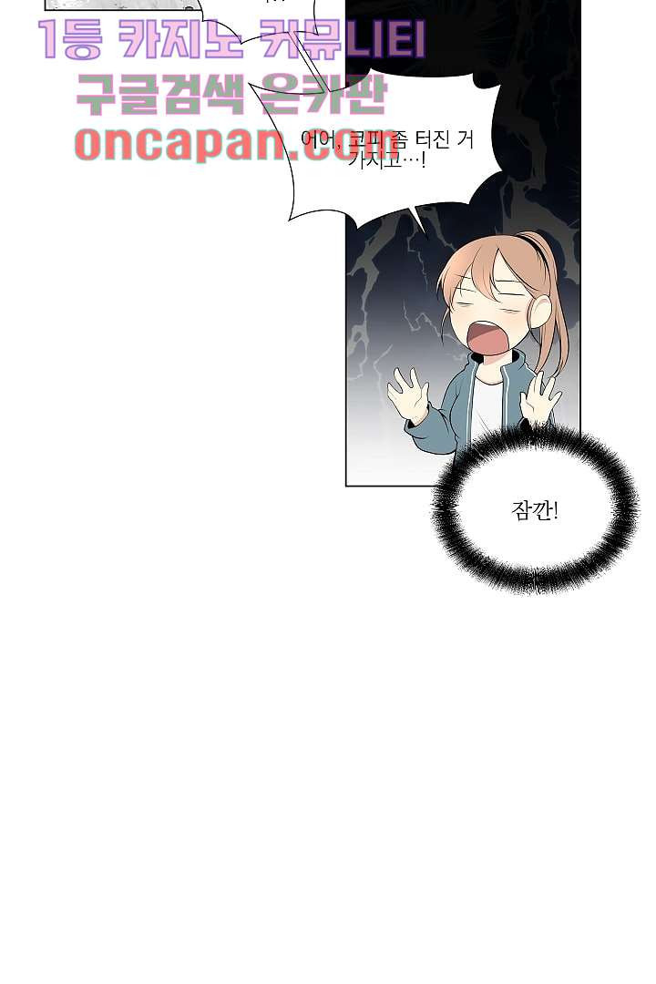 164048579140146su9xto0cx.jpeg