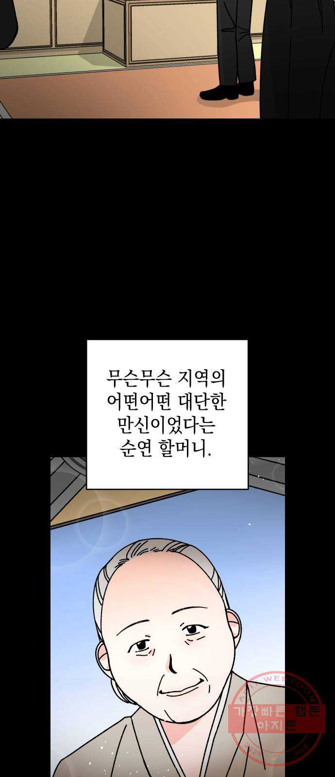 1640492303542aobr0oqa0v.jpeg