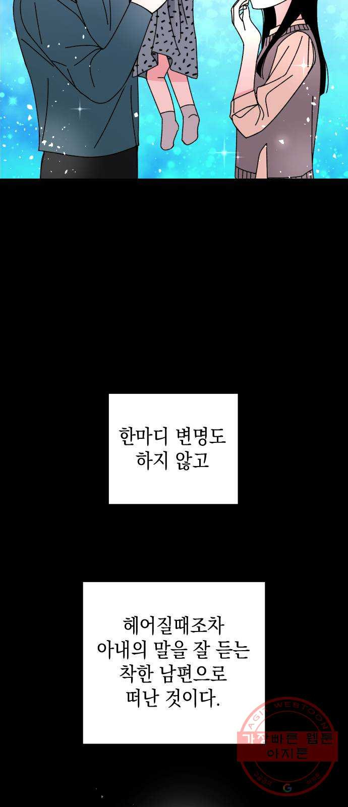 1640492308159hau52r29zmw.jpeg