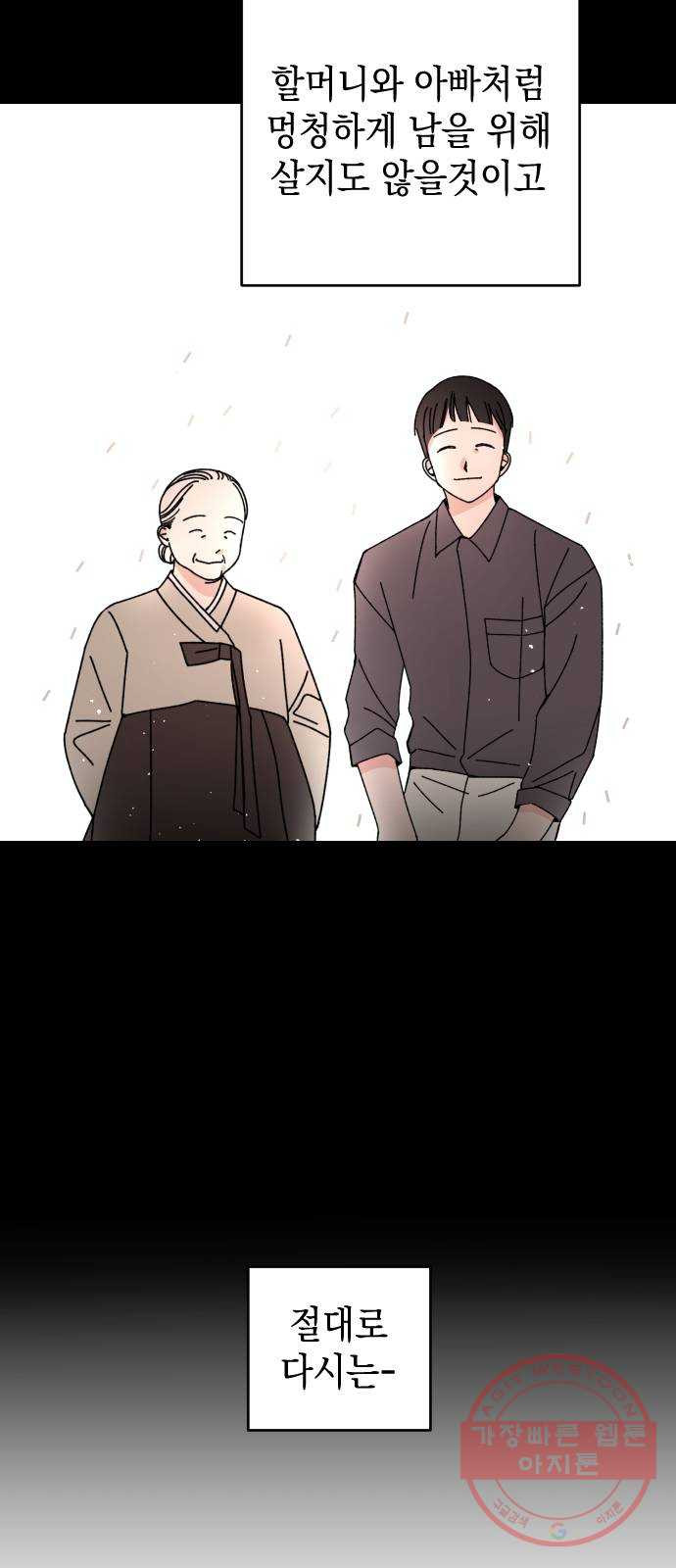 1640492308681ecvv4ec88x.jpeg