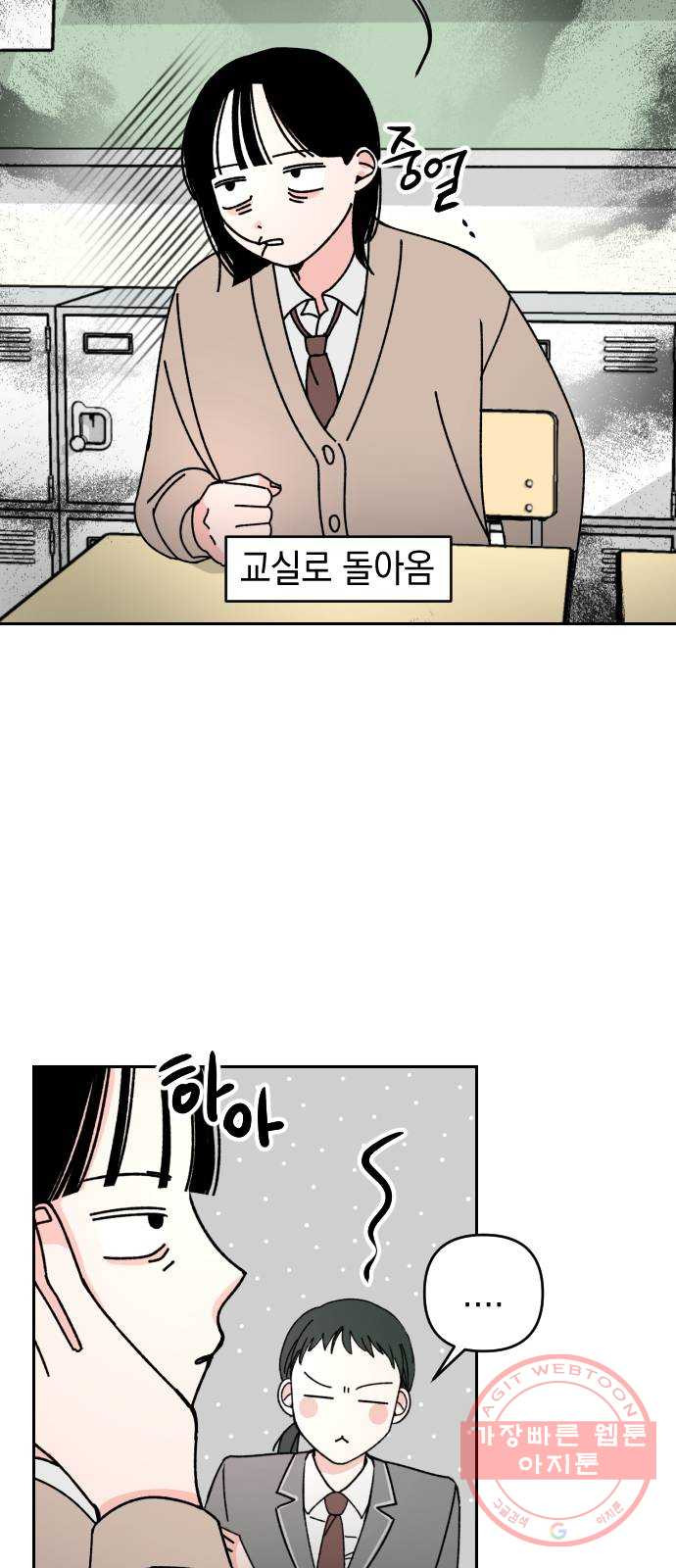 1640492309947goul81a9utt.jpeg