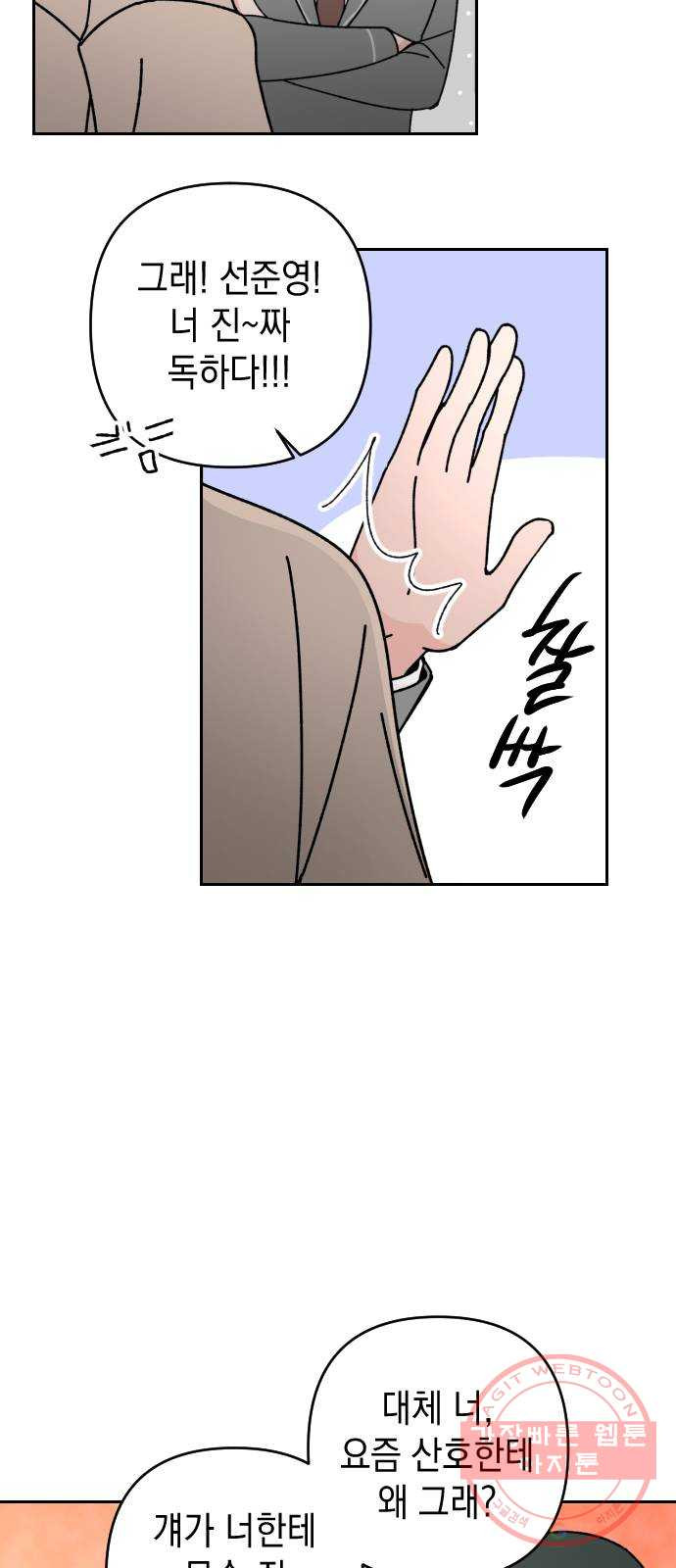 1640492310050olgh8052bmn.jpeg