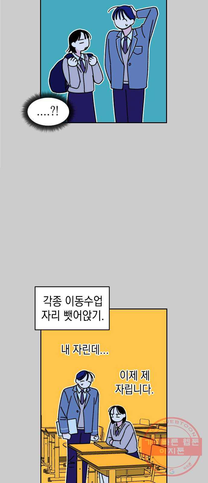 1640492310467up2eizq82h7.jpeg