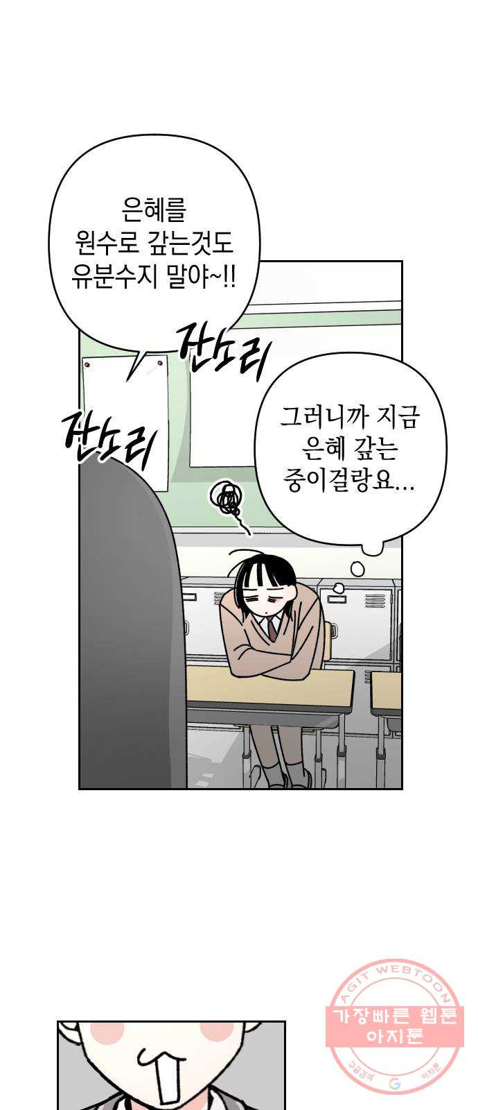 1640492311095akeedekn9h.jpeg