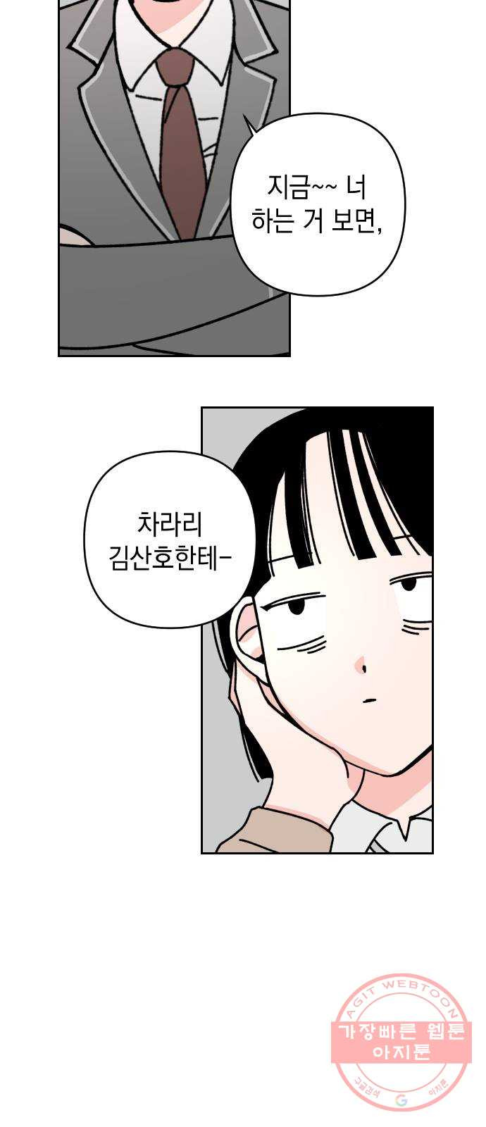 1640492311209d1jjwuegqym.jpeg