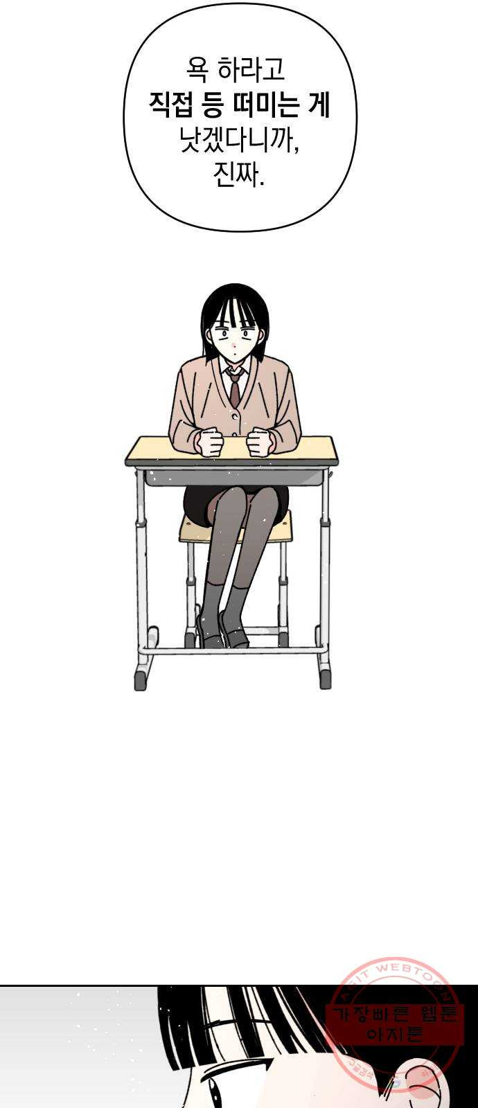 1640492311310olpltb70ap.jpeg