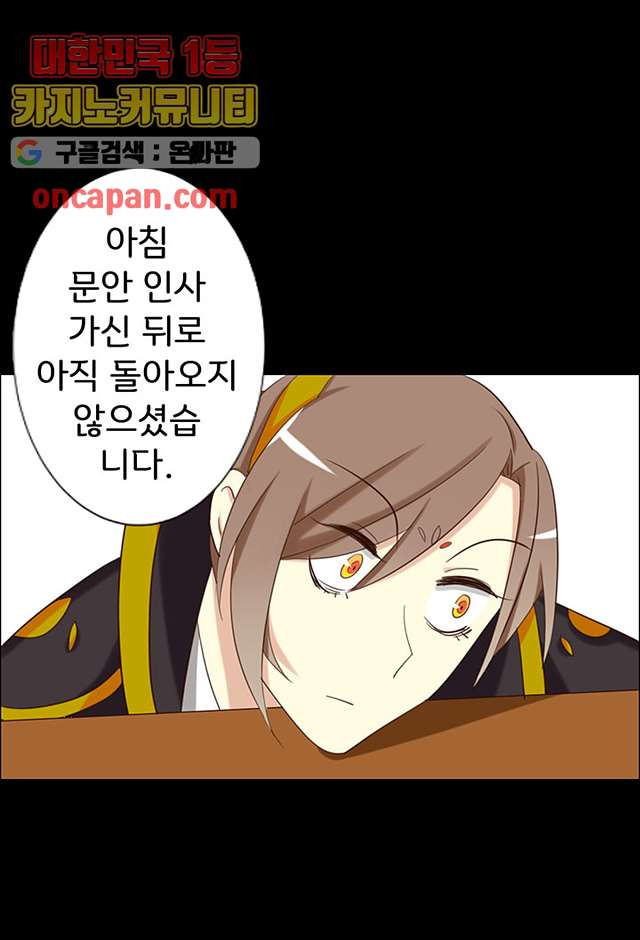 1640494183791x3l7a483top.jpeg